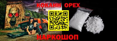 мет Изобильный