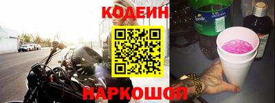 мет Изобильный