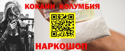 альфа пвп VHQ Ипатово
