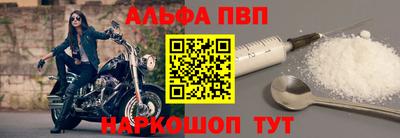 мет Изобильный