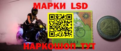 мет Изобильный
