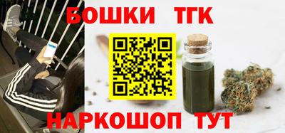 spice Ирбит
