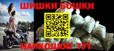 альфа пвп VHQ Ипатово
