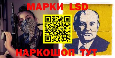 spice Ирбит