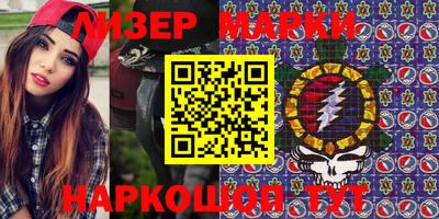 альфа пвп VHQ Ипатово