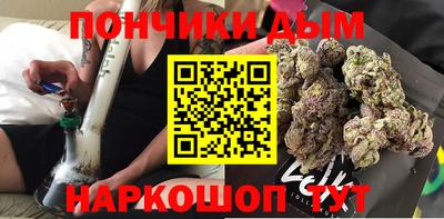 мет Изобильный