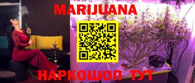 spice Ирбит