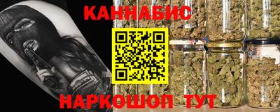 мет Изобильный