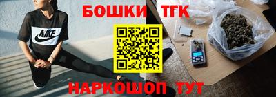 альфа пвп VHQ Ипатово