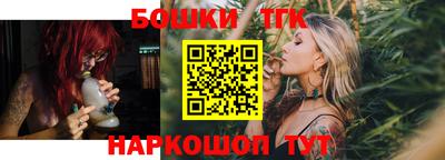 spice Ирбит