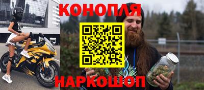 альфа пвп VHQ Ипатово