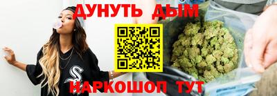 мет Изобильный