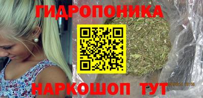 мет Изобильный