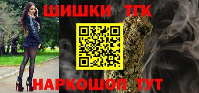 альфа пвп VHQ Ипатово