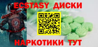 мет Изобильный