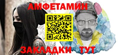 мет Изобильный