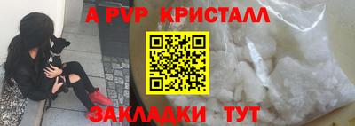 мет Изобильный