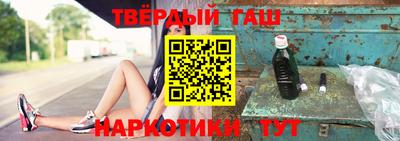 мет Изобильный