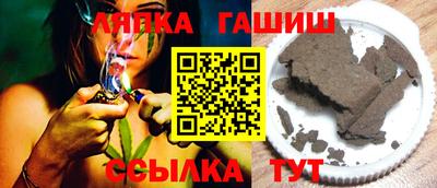 spice Ирбит
