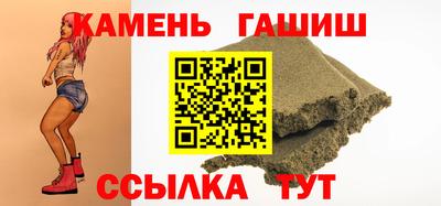 spice Ирбит