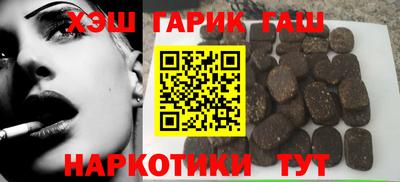 мет Изобильный