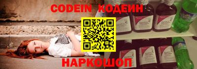 spice Ирбит