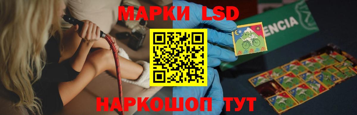 Кокаин  Мефедрон  ГЕРОИН  MDMA  Меф МЯУ МЯУ   МАРИХУАНА  Вход с VPN  Коркино  КОКАИН  Экстази 