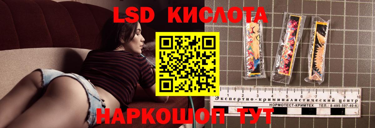 Метамфетамин Коркино